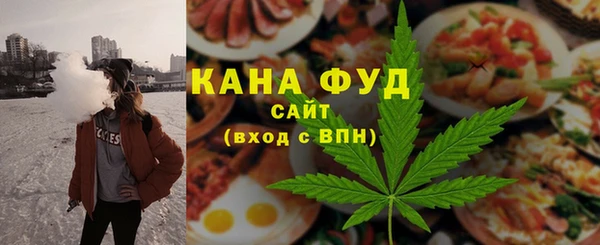 прущие крисы Арсеньев
