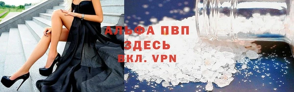 прущие крисы Арсеньев