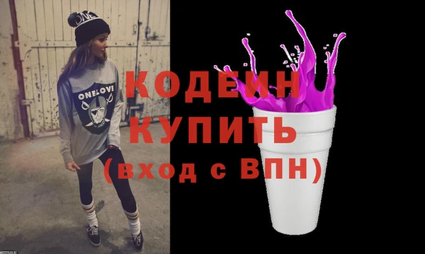 прущие крисы Арсеньев