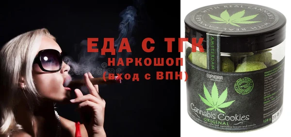 прущие крисы Арсеньев