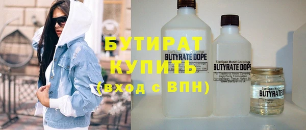 прущие крисы Арсеньев