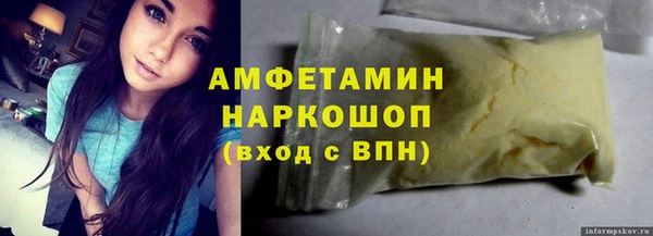 ешки Аркадак