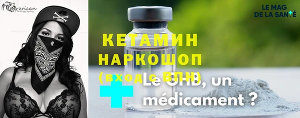 ешки Аркадак