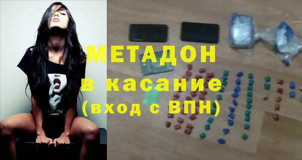 ешки Аркадак