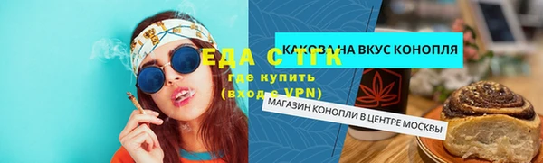 прущие крисы Арсеньев