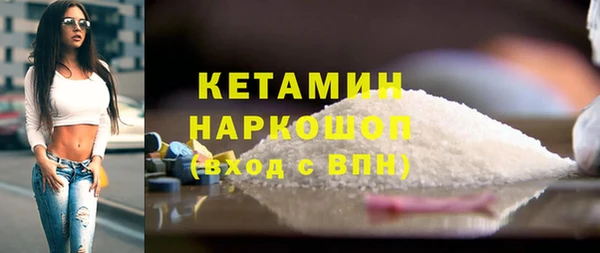 ешки Аркадак