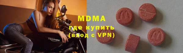 метадон Алексеевка