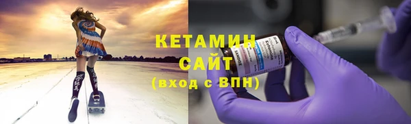 ешки Аркадак