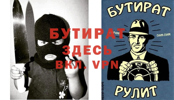 ешки Аркадак