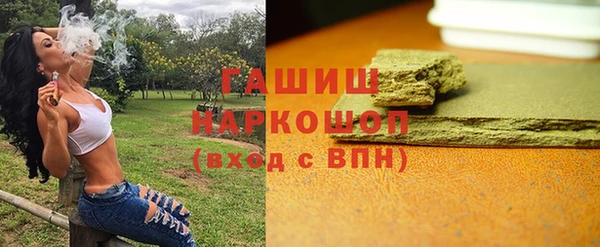 прущие крисы Арсеньев