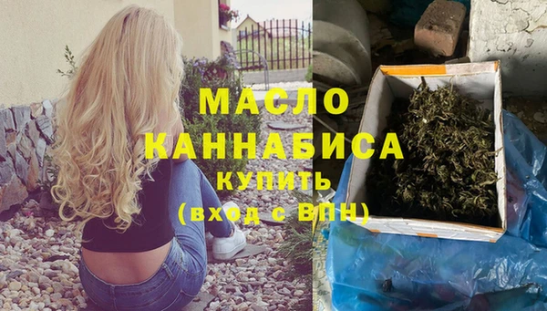 прущие крисы Арсеньев