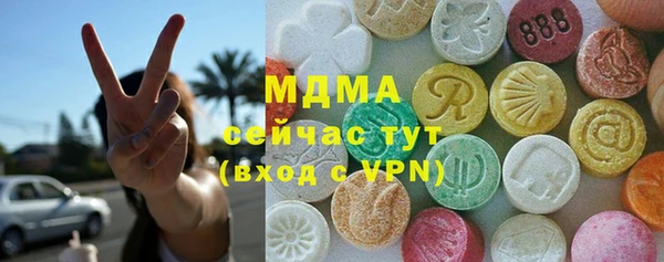 прущие крисы Арсеньев