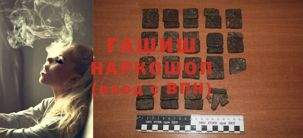 ешки Аркадак