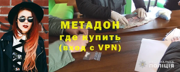 ешки Аркадак