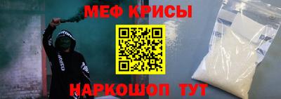 гидра Малоярославец