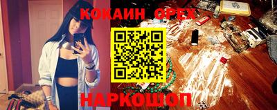 ALPHA PVP Малгобек