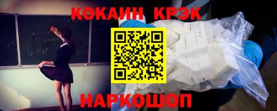 ALPHA PVP Малгобек