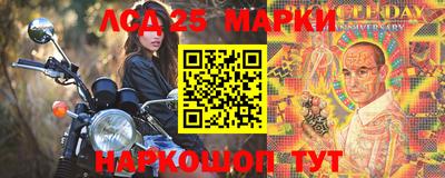ALPHA PVP Малгобек