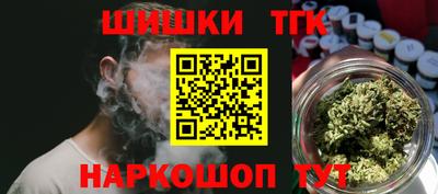 ALPHA PVP Малгобек