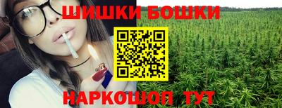мяу мяу кристалл Мариинск