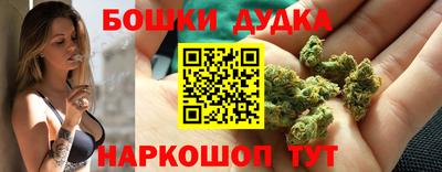 мяу мяу кристалл Мариинск
