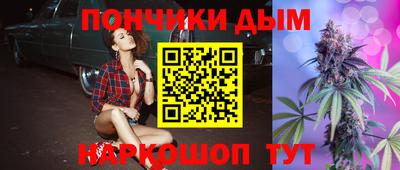 ALPHA PVP Малгобек