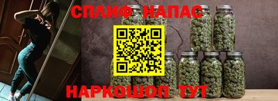 ALPHA PVP Малгобек