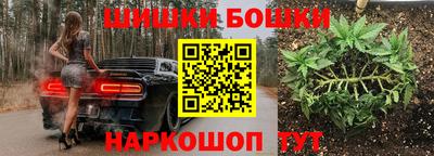 ALPHA PVP Малгобек