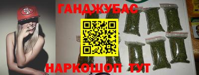 ALPHA PVP Малгобек