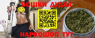 мяу мяу кристалл Мариинск