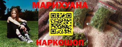 ALPHA PVP Малгобек