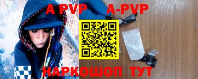 гидра Малоярославец
