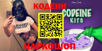 ALPHA PVP Малгобек