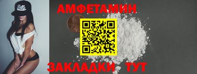 гидра Малоярославец