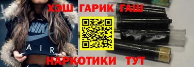 мяу мяу кристалл Мариинск