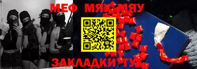 mdma Каменск-Уральский
