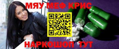 гидра Малоярославец