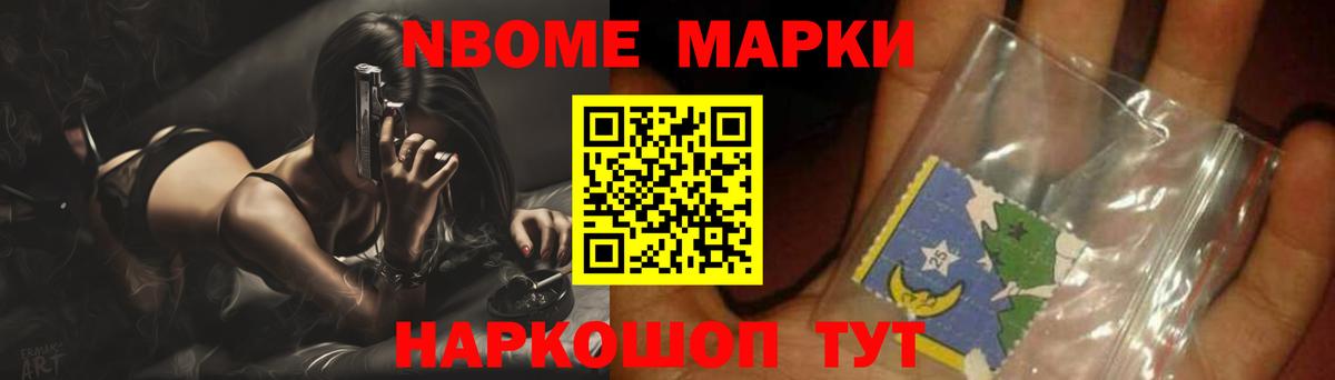 Лсд 25 экстази кислота Ярцево
